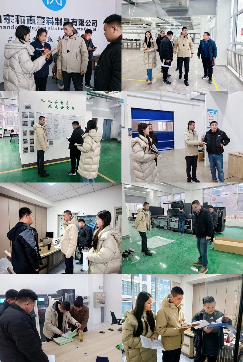 微信圖片_20240221082348