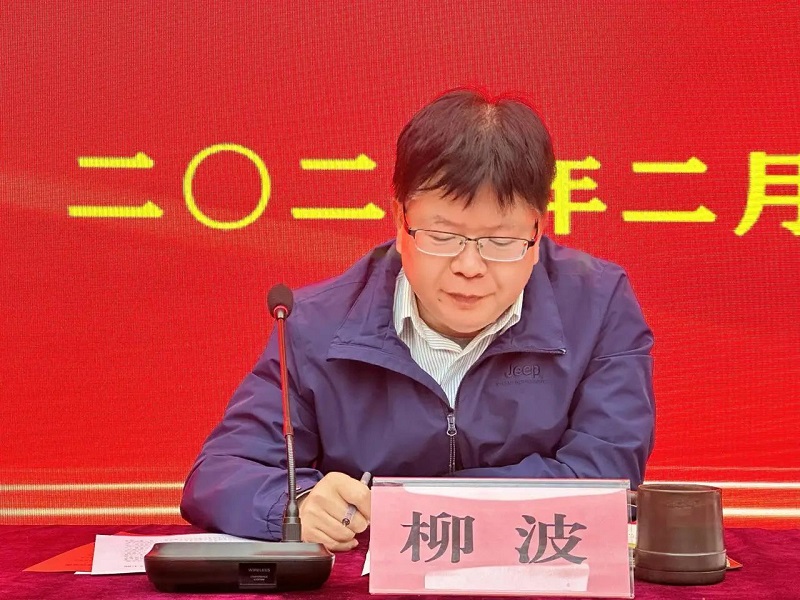 微信圖片_20240226093109
