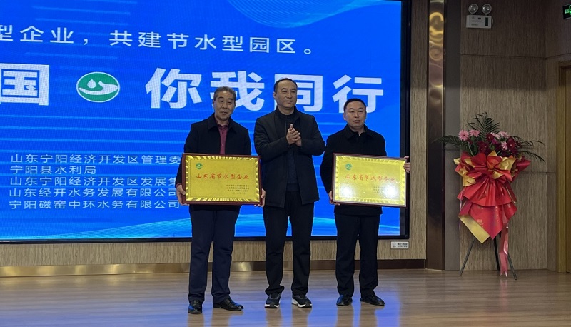 微信圖片_20240305083137