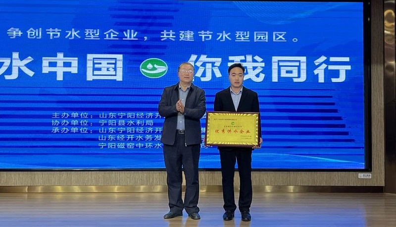 微信圖片_20240305083141