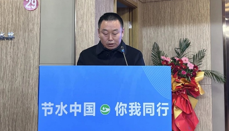 微信圖片_20240305083315