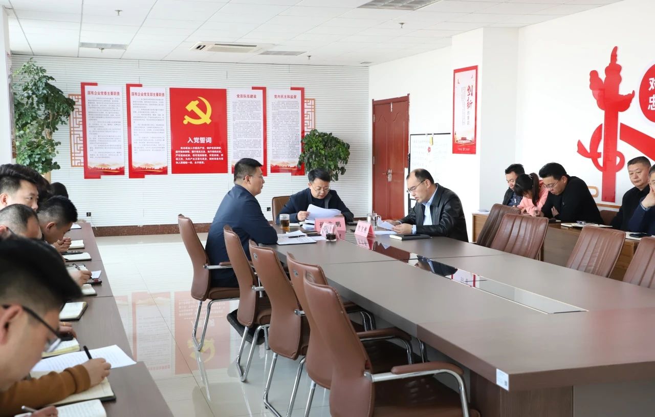 微信圖片_20240311104656