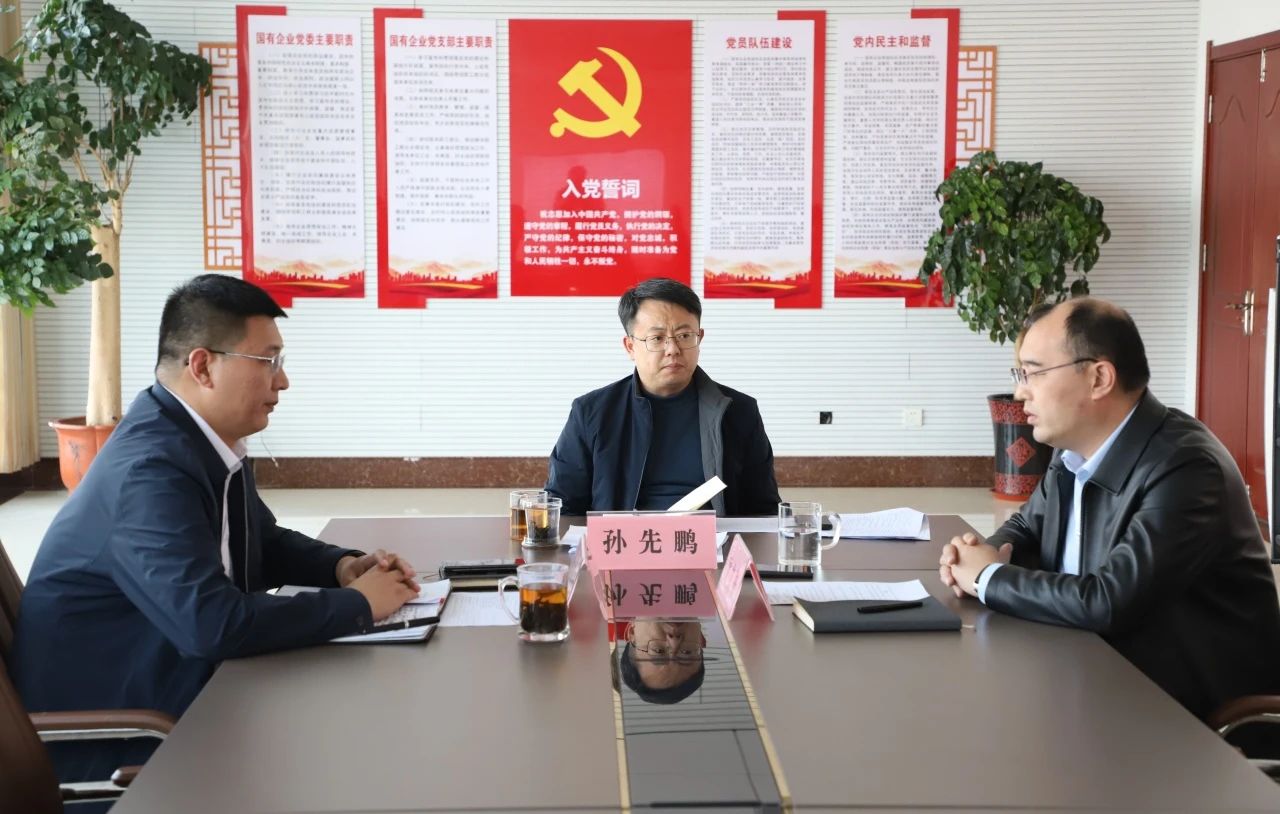 微信圖片_20240311104843