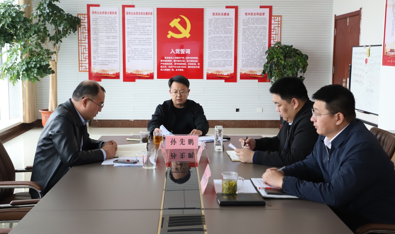 微信圖片_20240318101541
