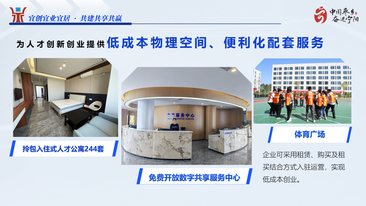 微信圖片_20240322104706