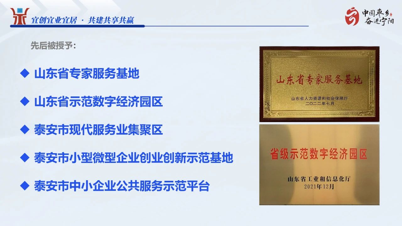 微信圖片_20240322104712