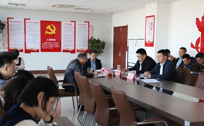 微信圖片_20240402130556