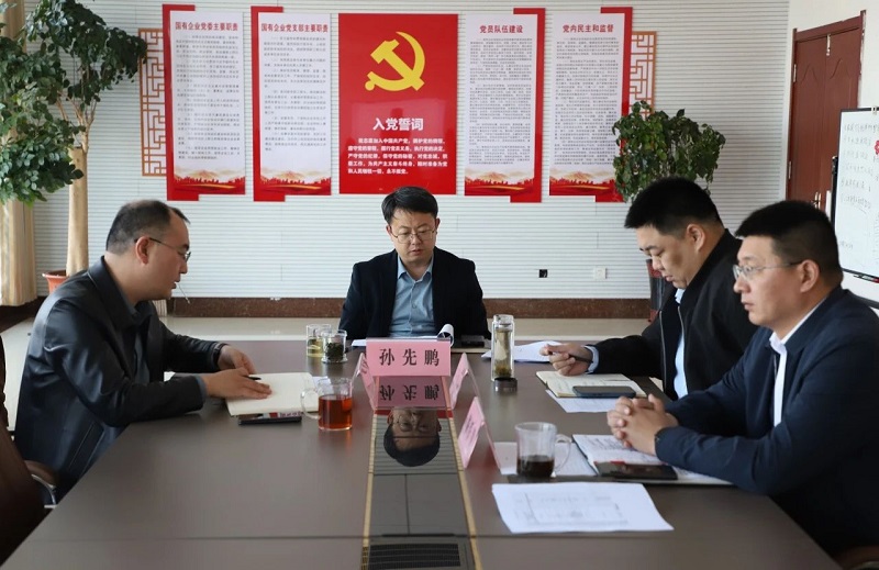 微信圖片_20240402130605