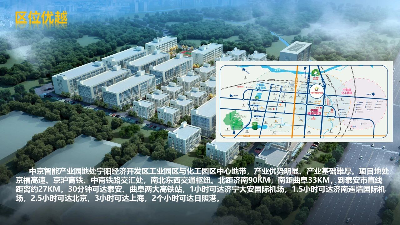 微信圖片_20240420154450