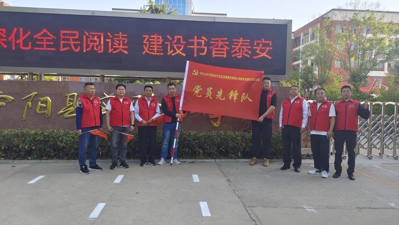 微信圖片_20240430130739