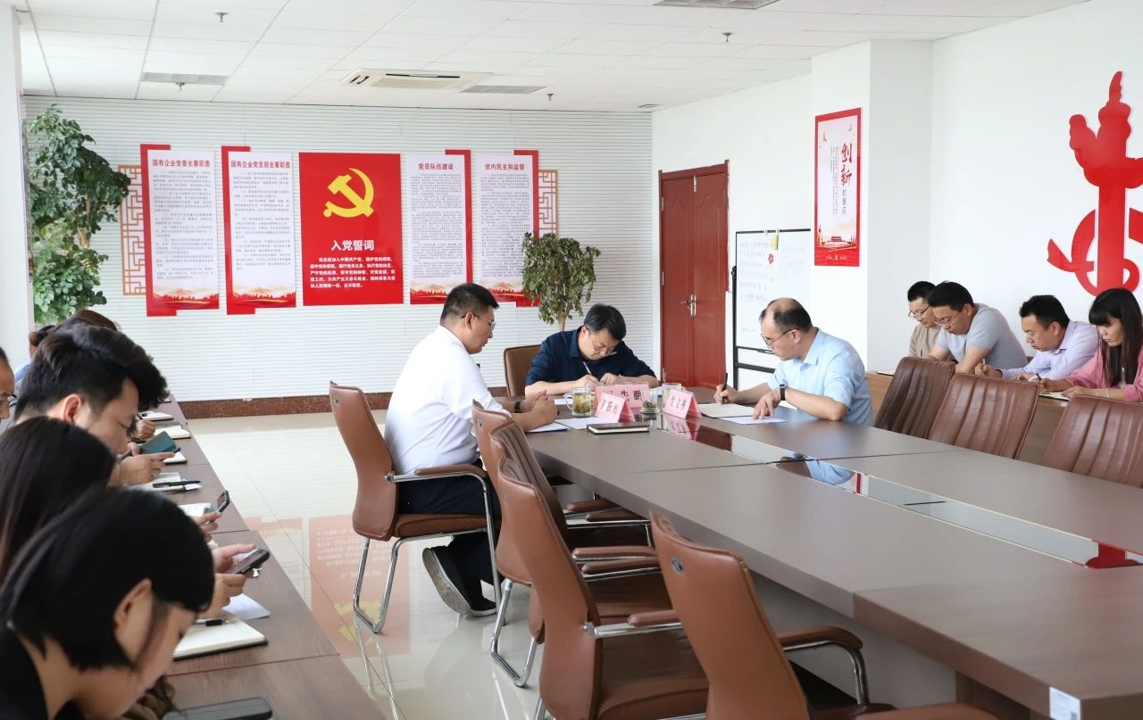 微信圖片_20240430132241