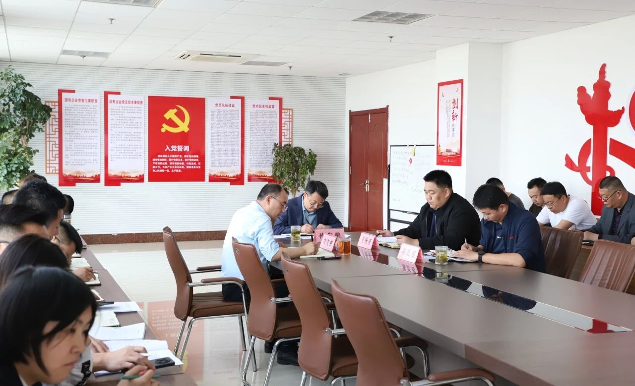 微信圖片_20240506095248