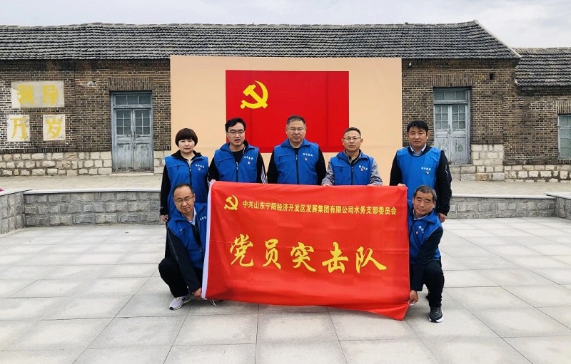 微信圖片_20240516091807