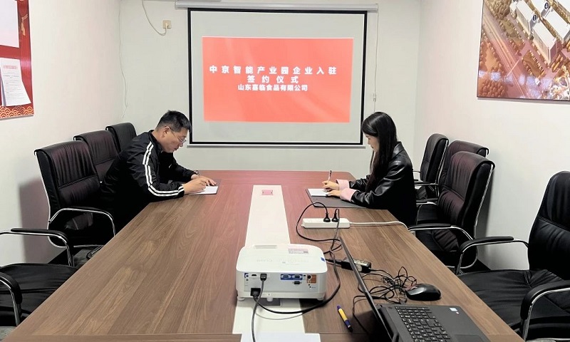 微信圖片_20240531101731