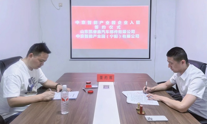 微信圖片_20240607172050