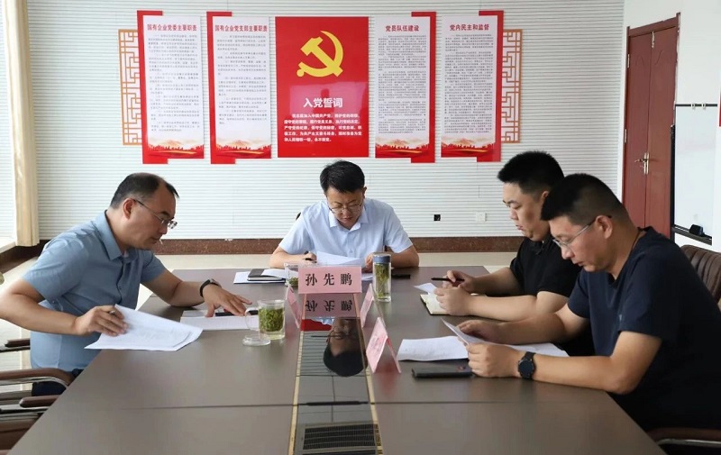 微信圖片_20240705091047