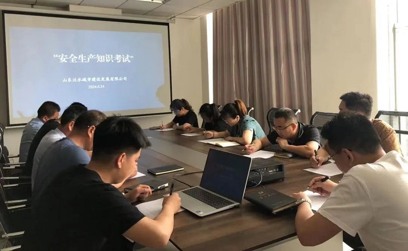 微信圖片_20240705091756