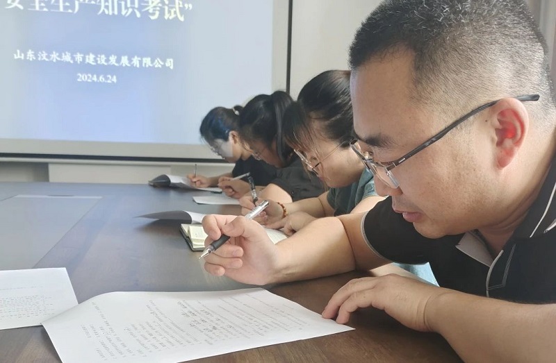 微信圖片_20240705091759