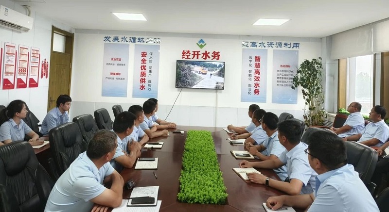 微信圖片_20240708090836