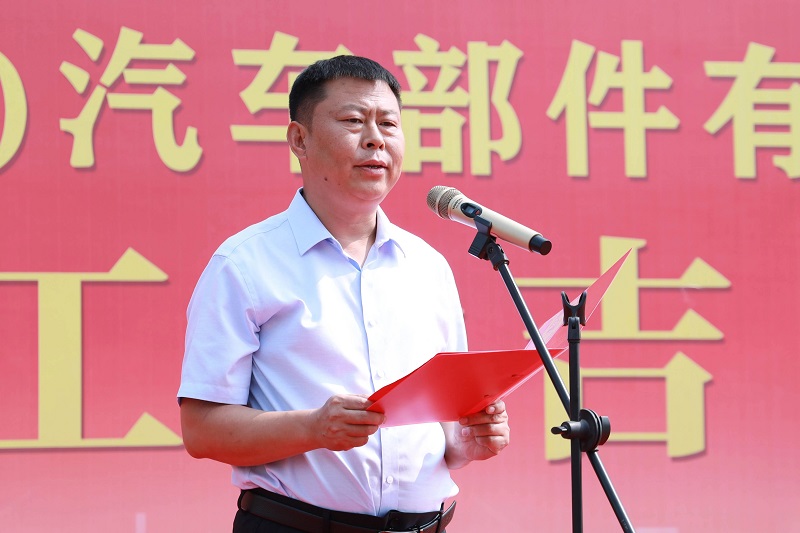 微信圖片_20240716095008