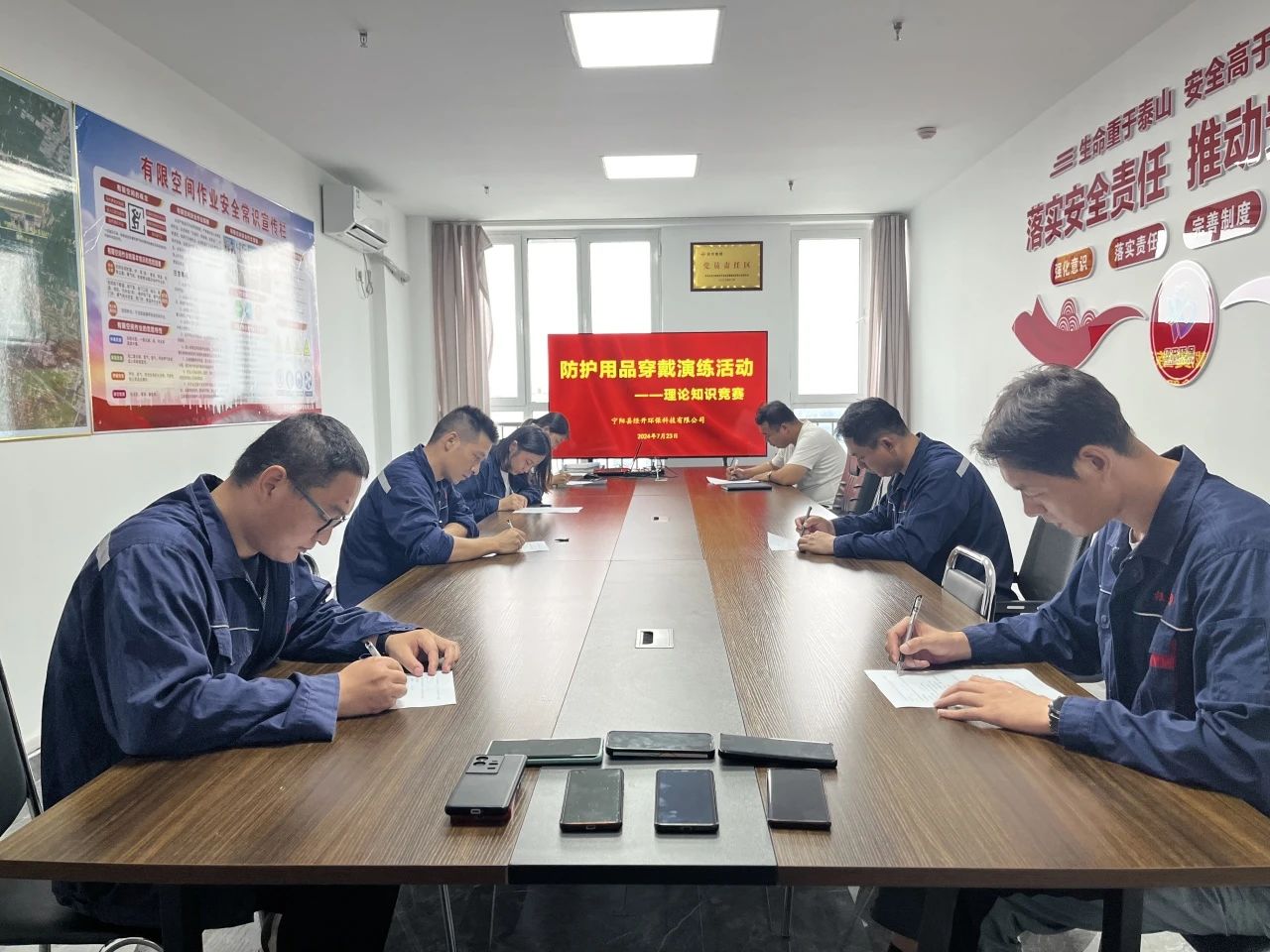 微信圖片_20240731172621