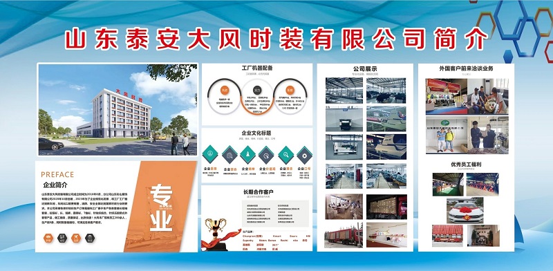 微信圖片_20240801092928